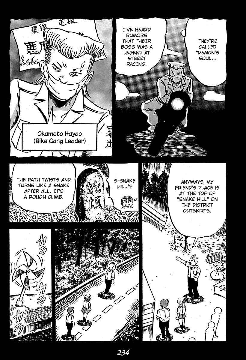 Chapter 4 - Page 11