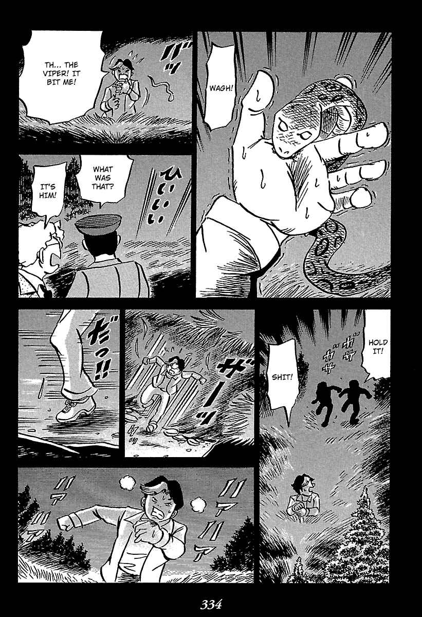 Chapter 4 - Page 111