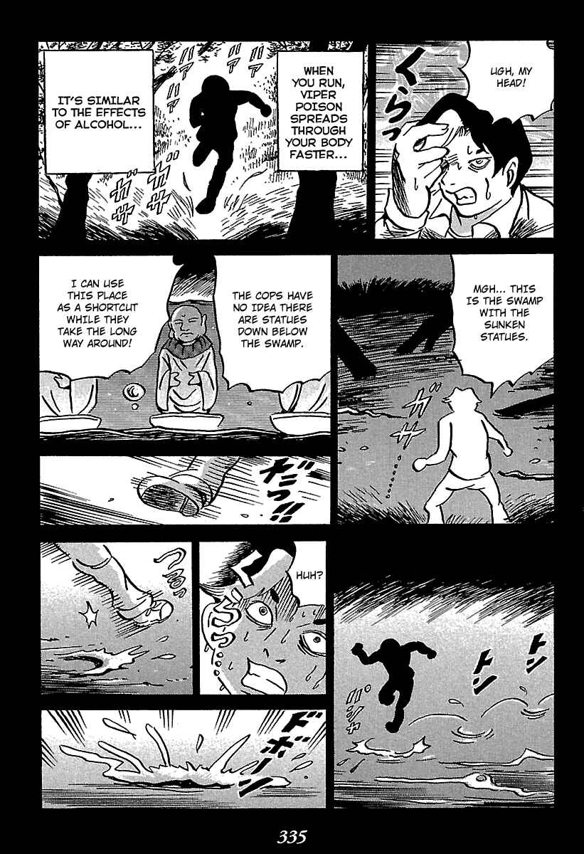 Chapter 4 - Page 112
