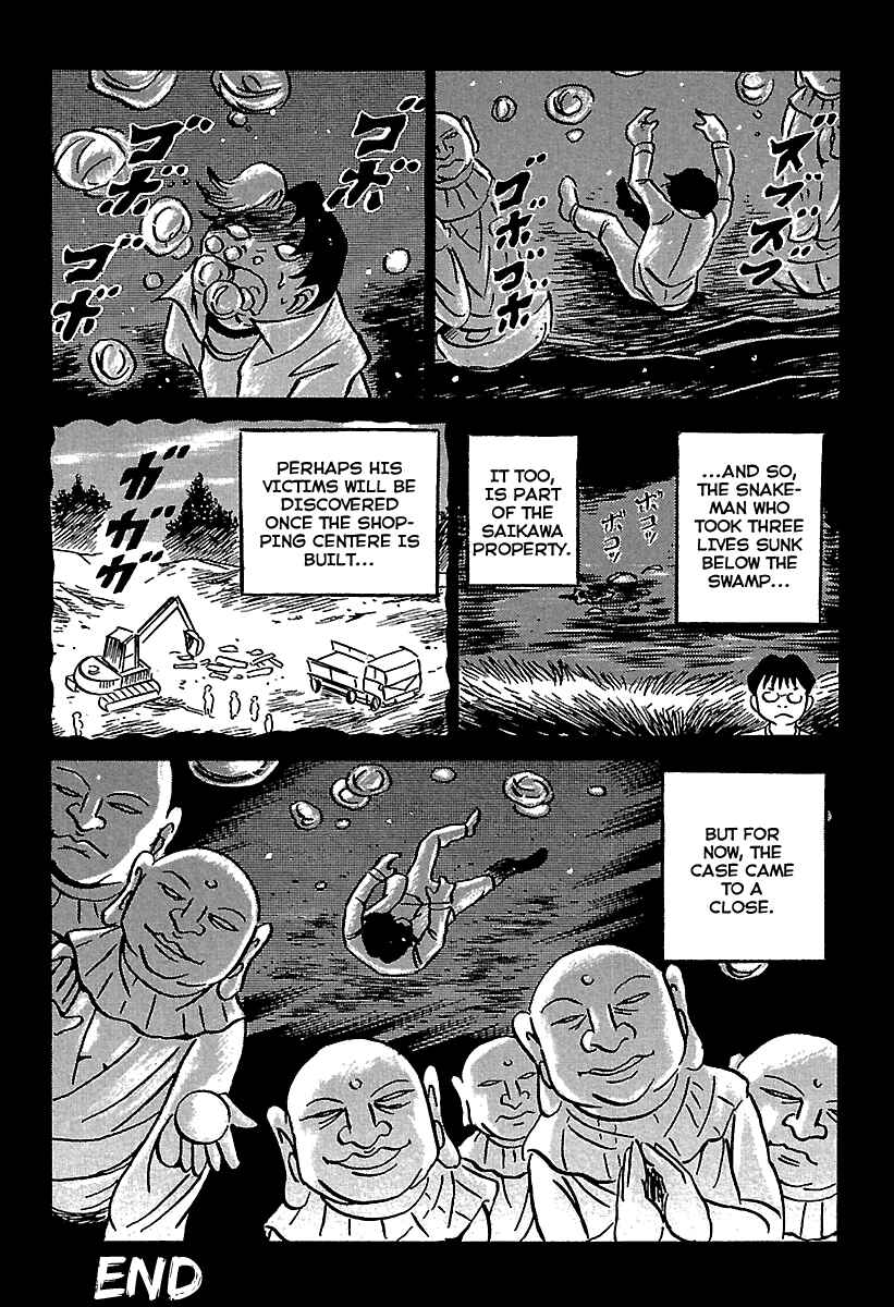 Chapter 4 - Page 115