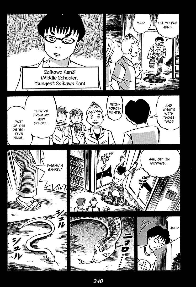 Chapter 4 - Page 17