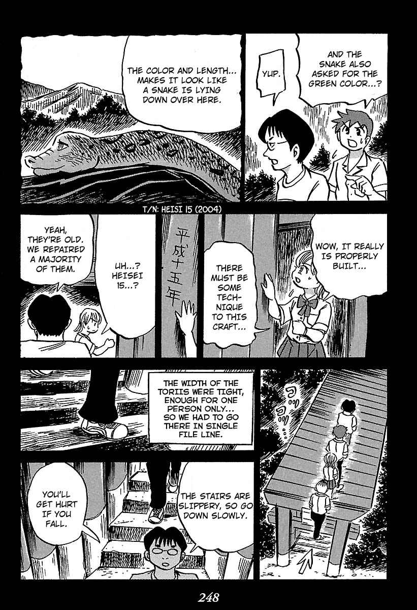 Chapter 4 - Page 25