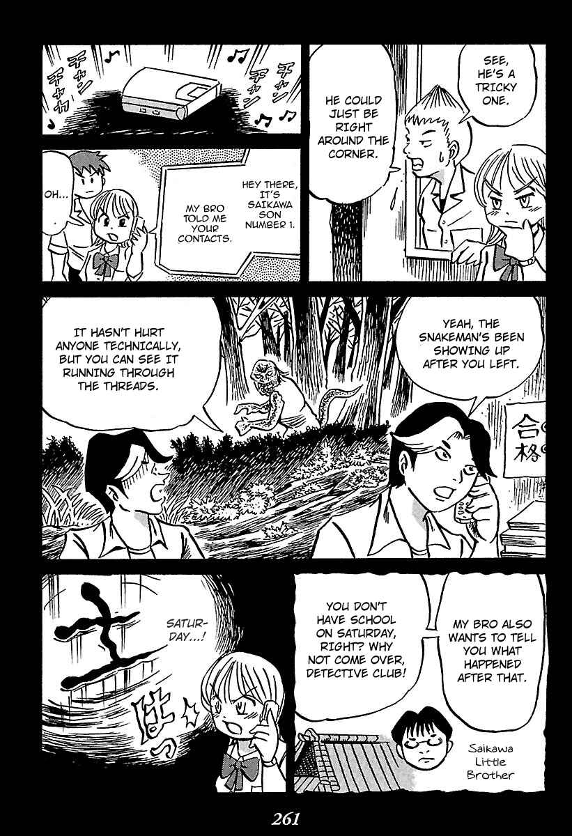 Chapter 4 - Page 38