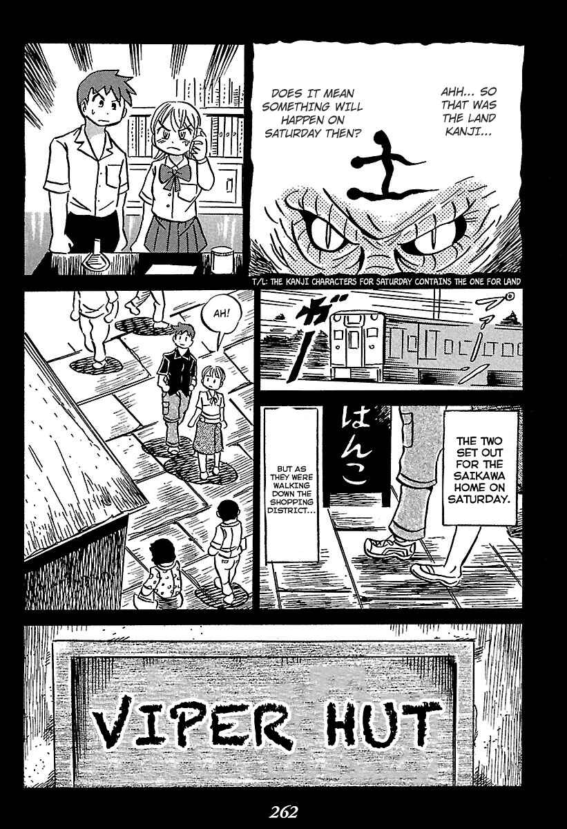 Chapter 4 - Page 39