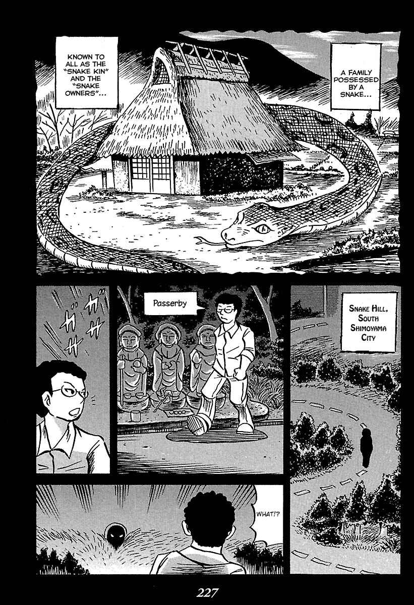 Chapter 4 - Page 4