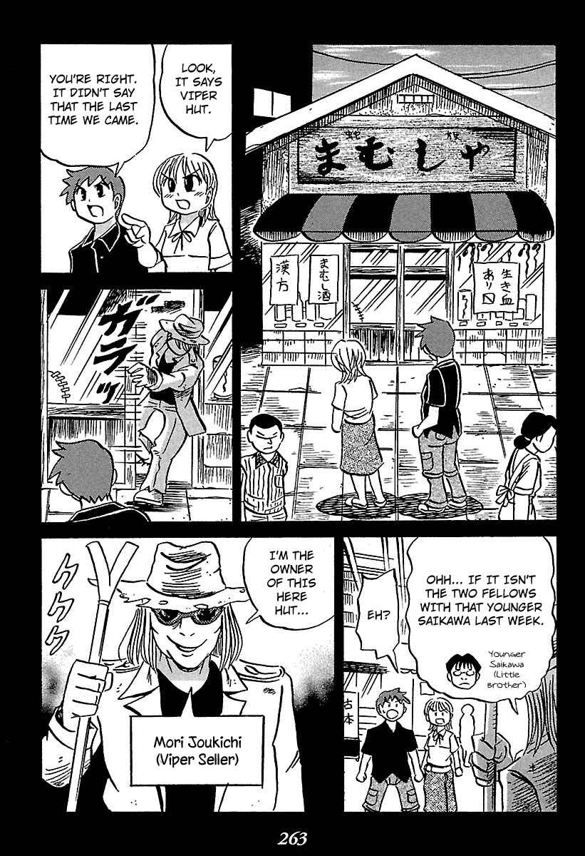 Chapter 4 - Page 40