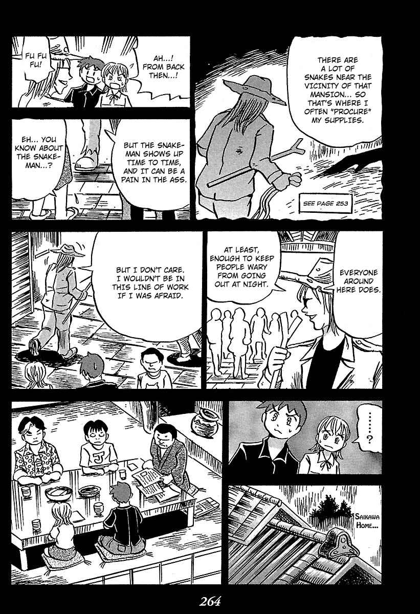 Chapter 4 - Page 41