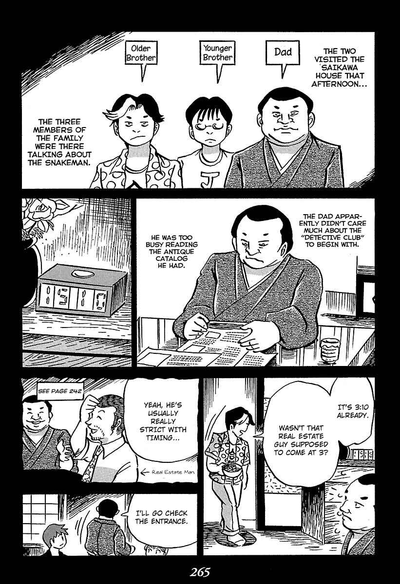 Chapter 4 - Page 42
