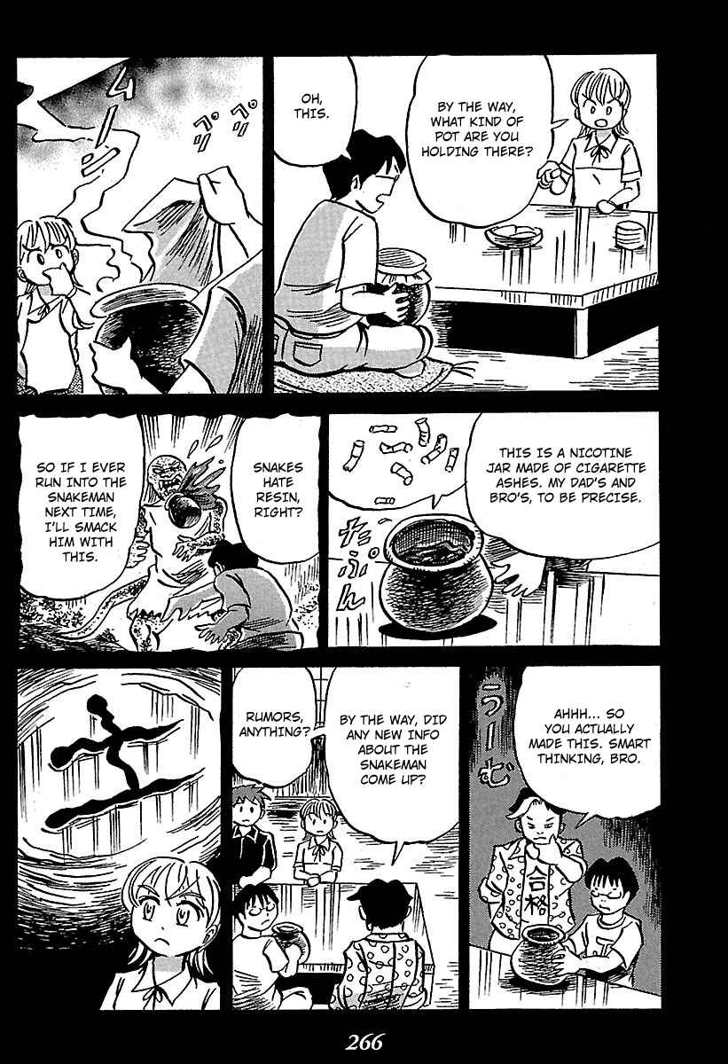 Chapter 4 - Page 43