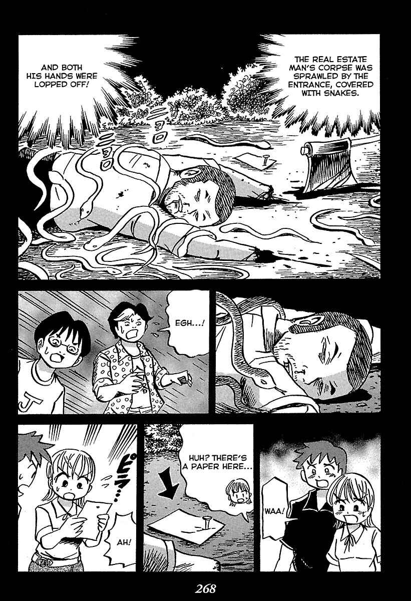Chapter 4 - Page 45