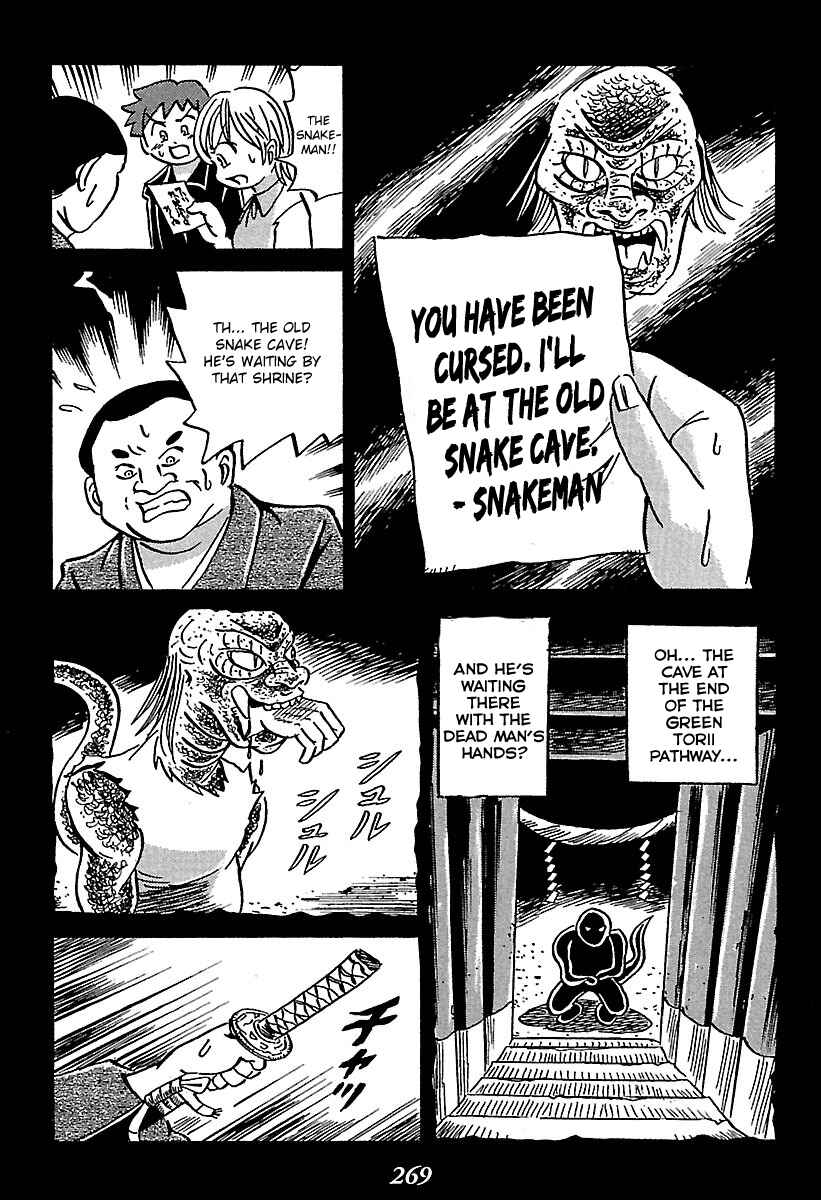 Chapter 4 - Page 46