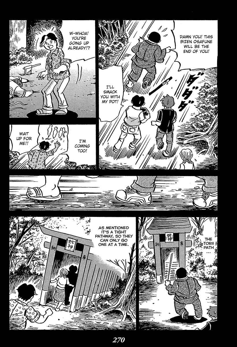 Chapter 4 - Page 47