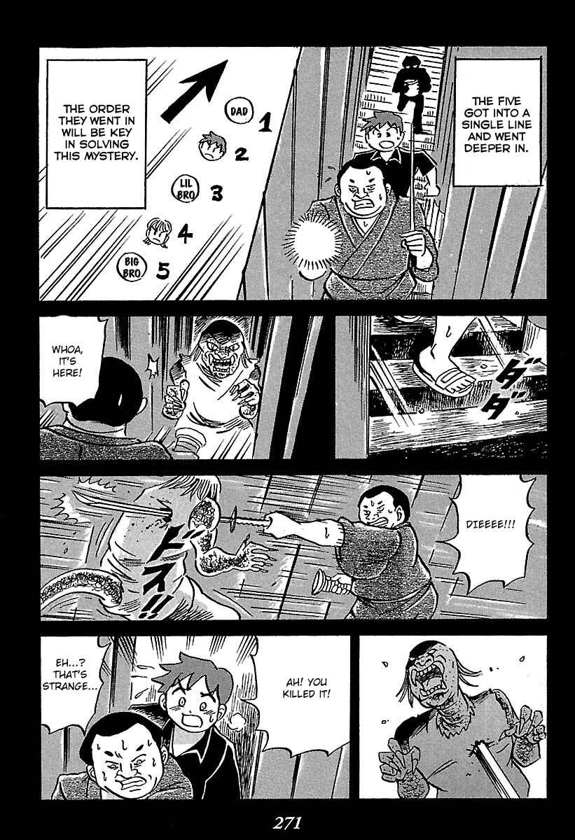 Chapter 4 - Page 48