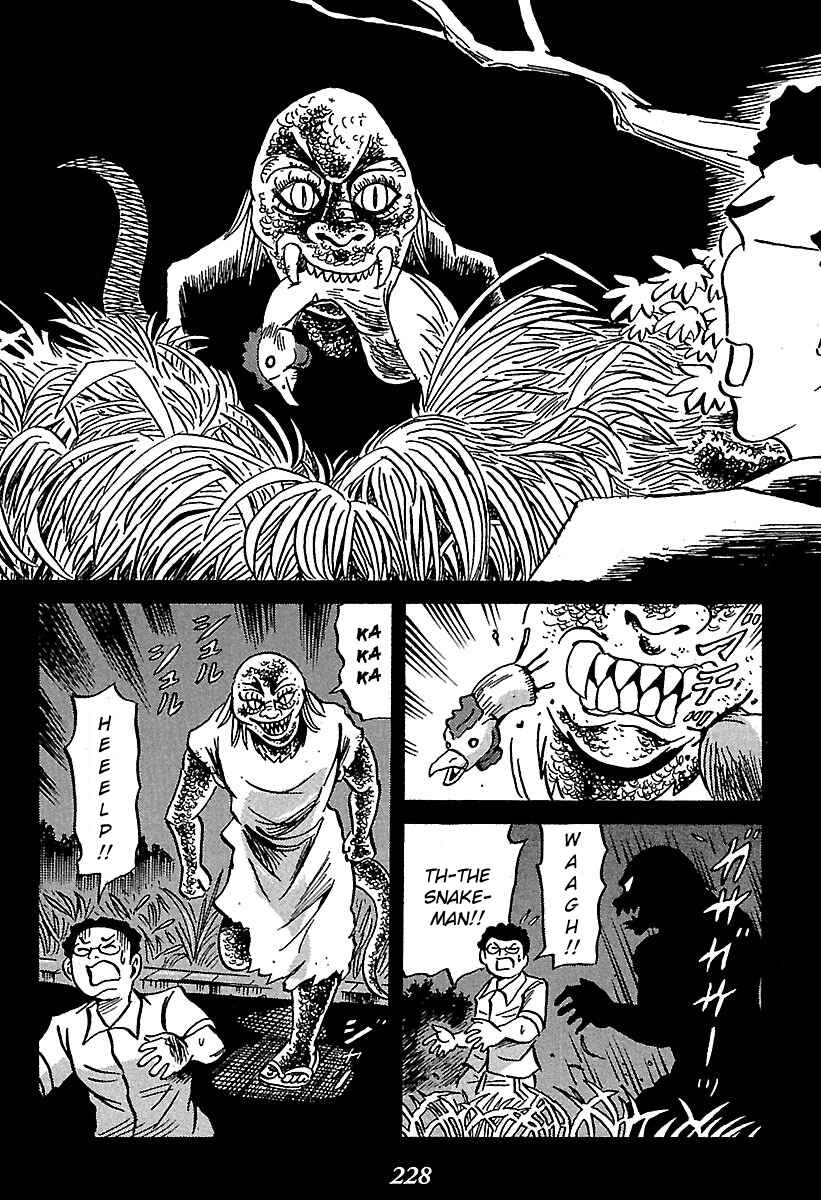Chapter 4 - Page 5