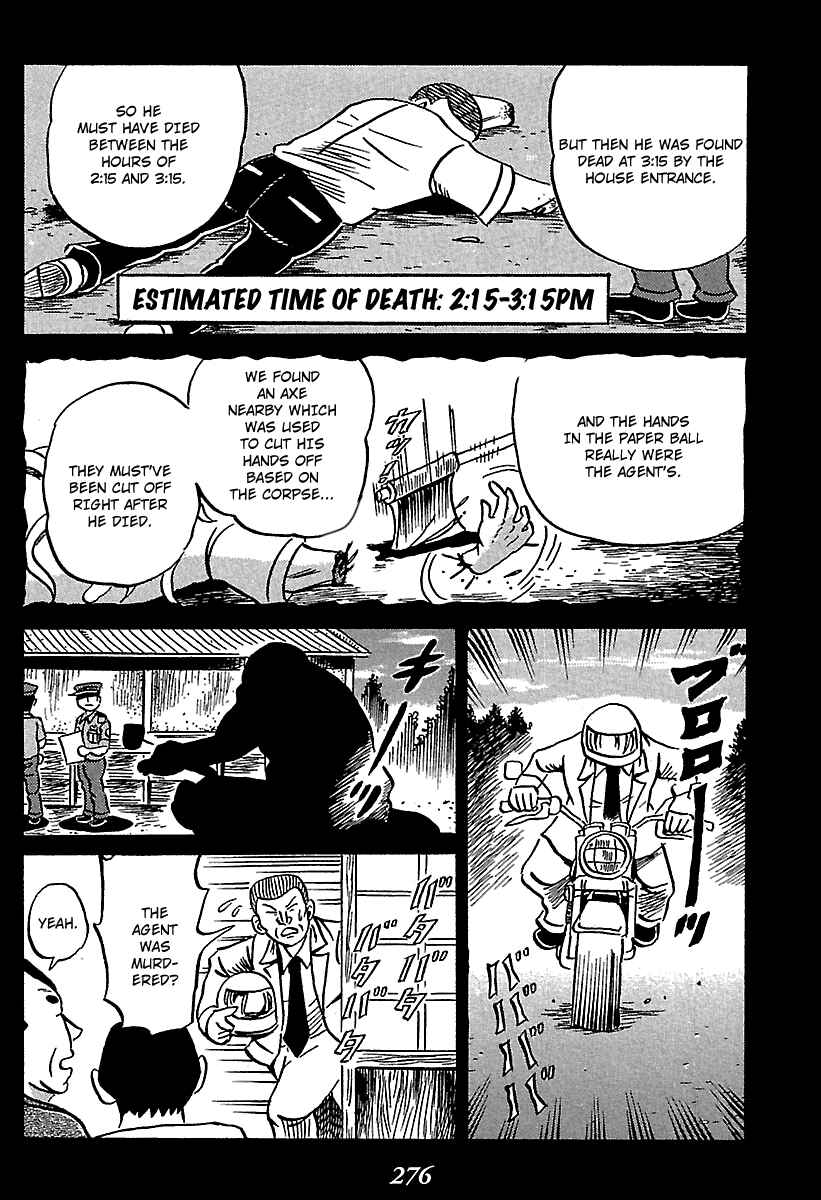 Chapter 4 - Page 53