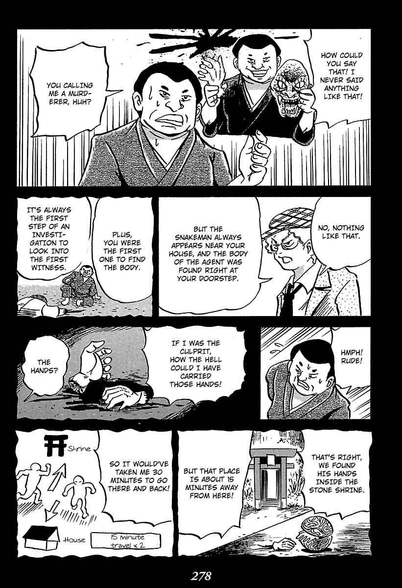 Chapter 4 - Page 55