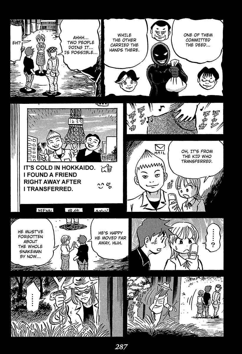 Chapter 4 - Page 64