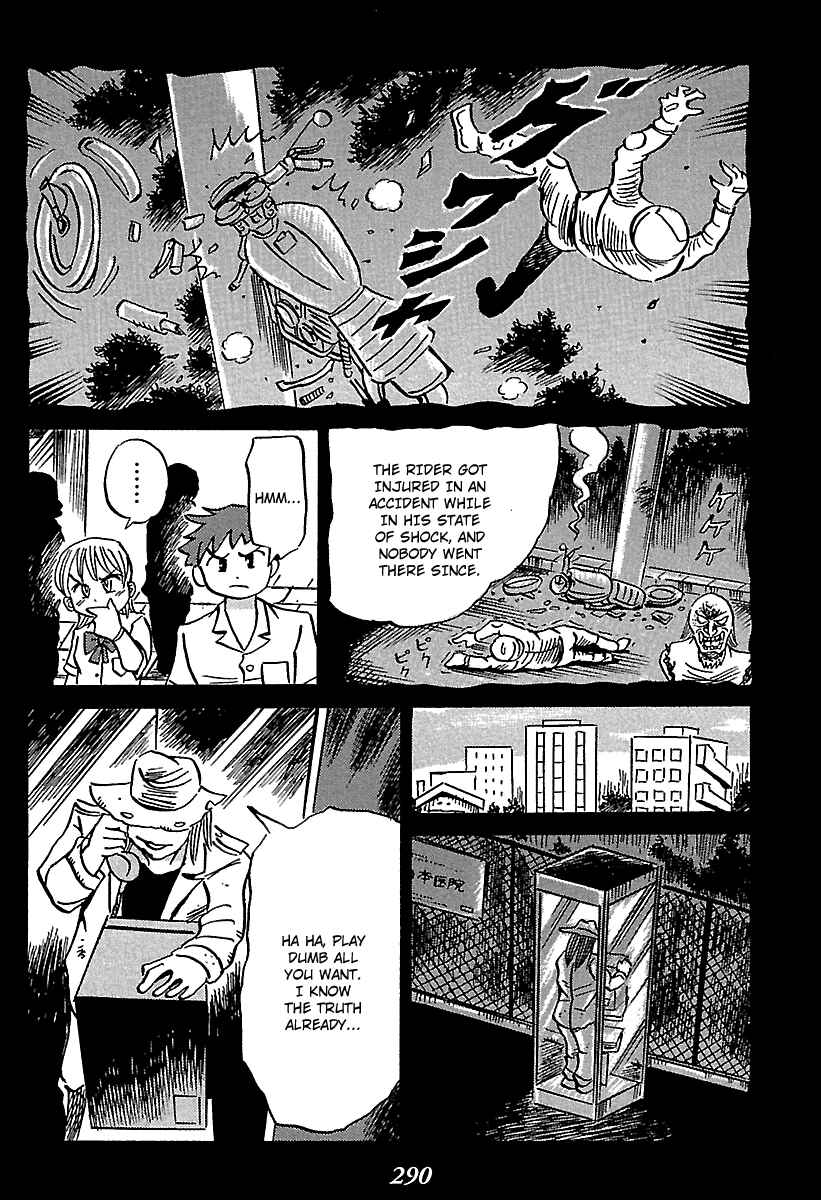 Chapter 4 - Page 67