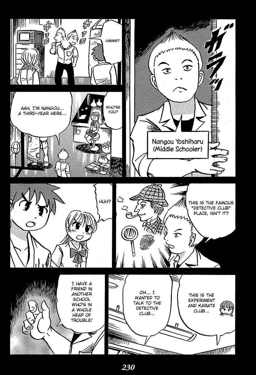 Chapter 4 - Page 7