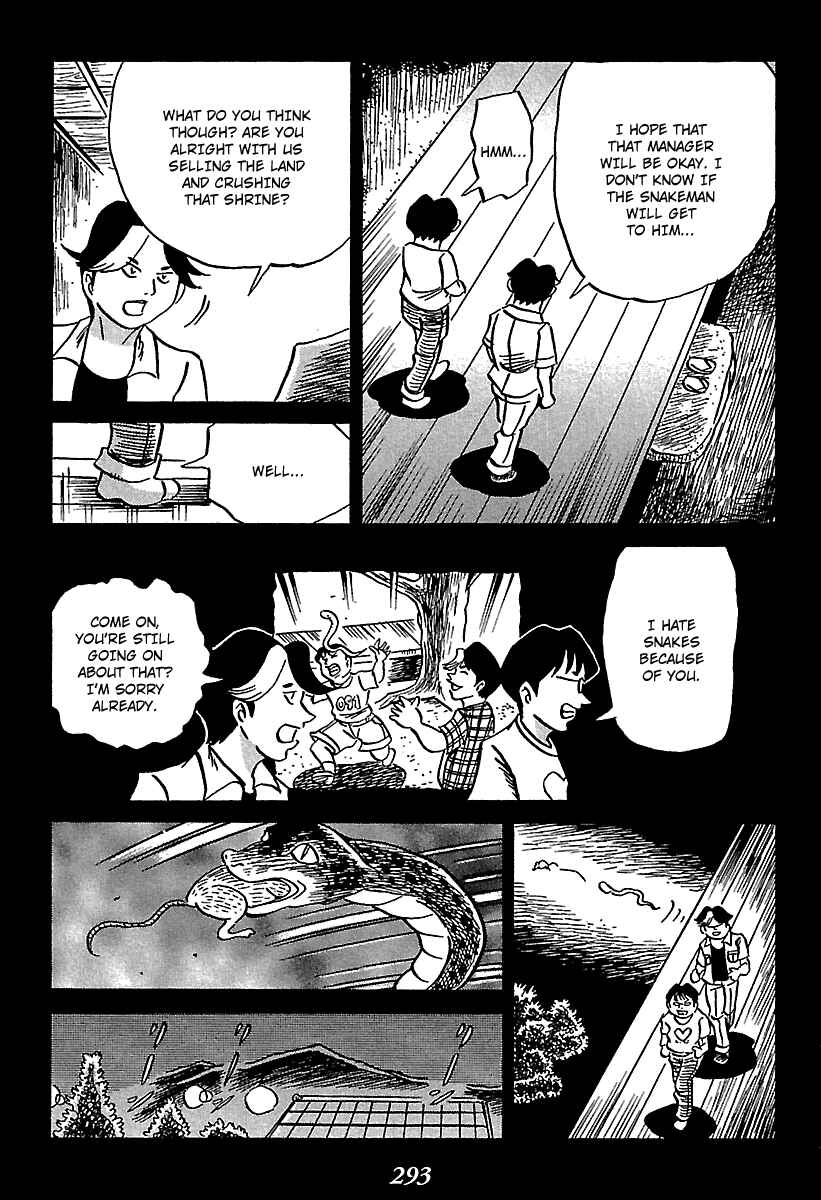 Chapter 4 - Page 70