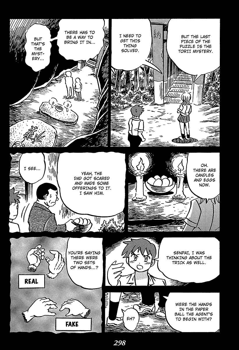 Chapter 4 - Page 75