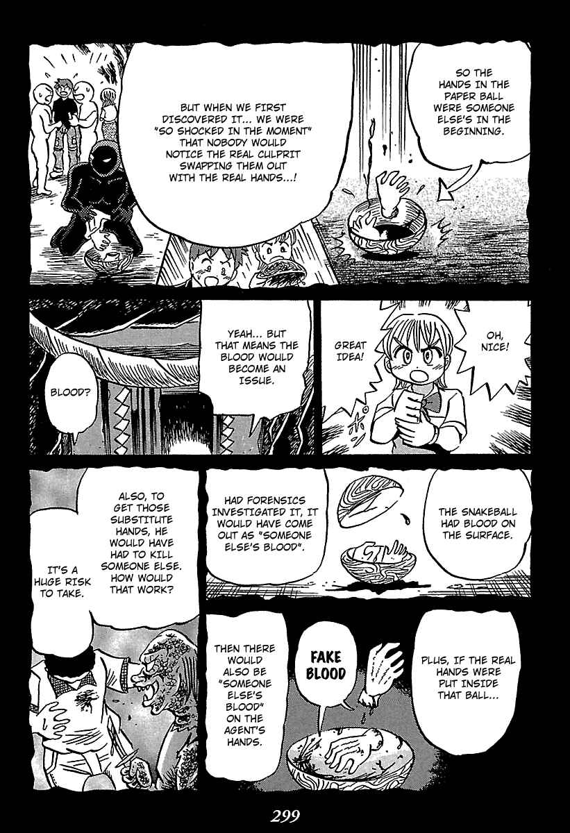 Chapter 4 - Page 76