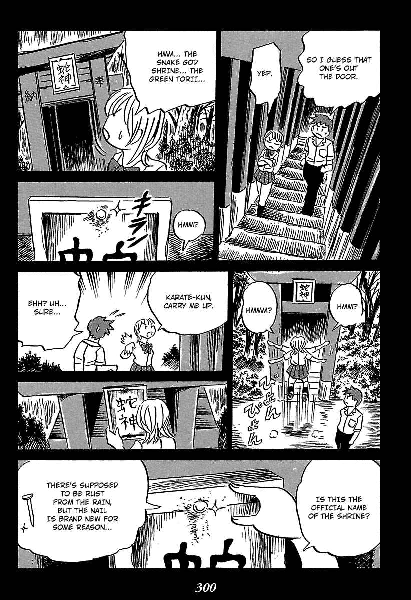 Chapter 4 - Page 77