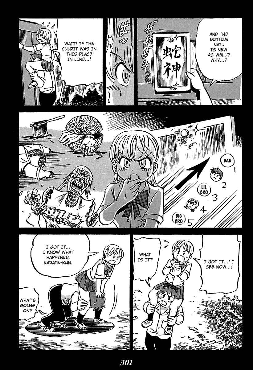 Chapter 4 - Page 78