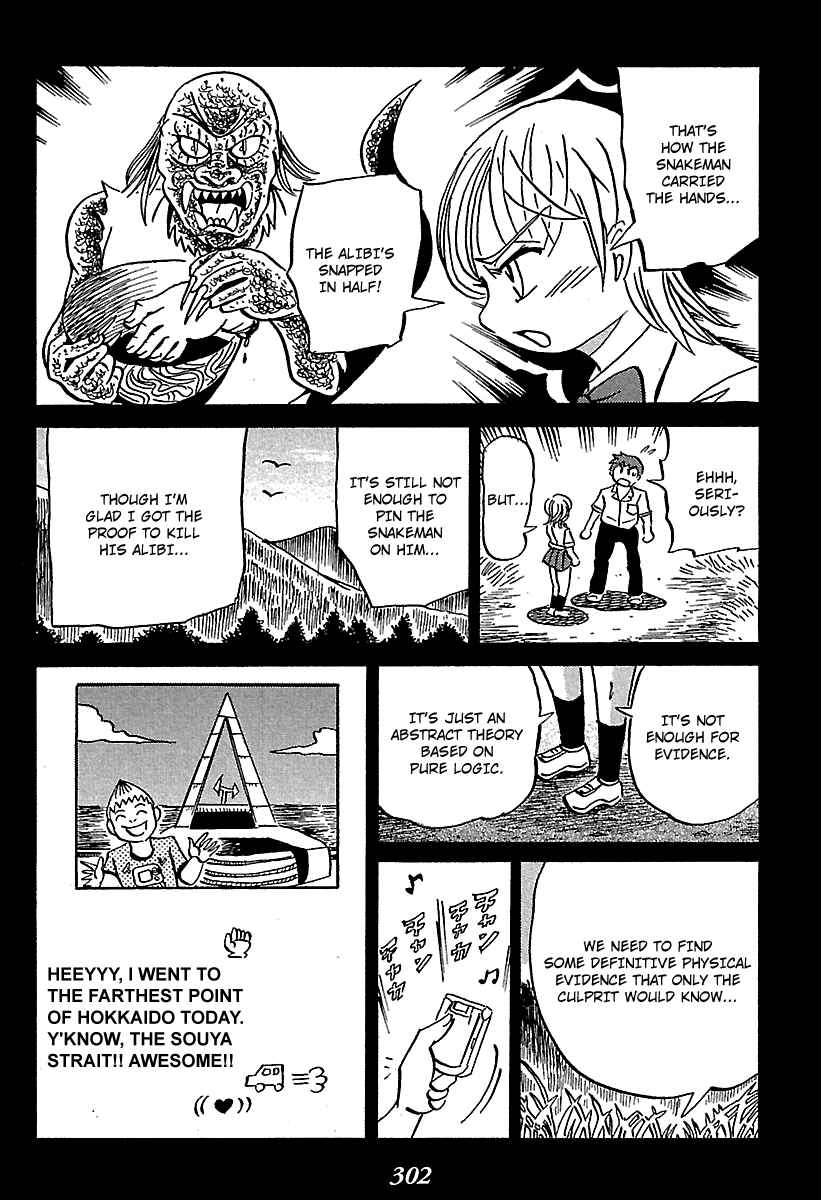 Chapter 4 - Page 79