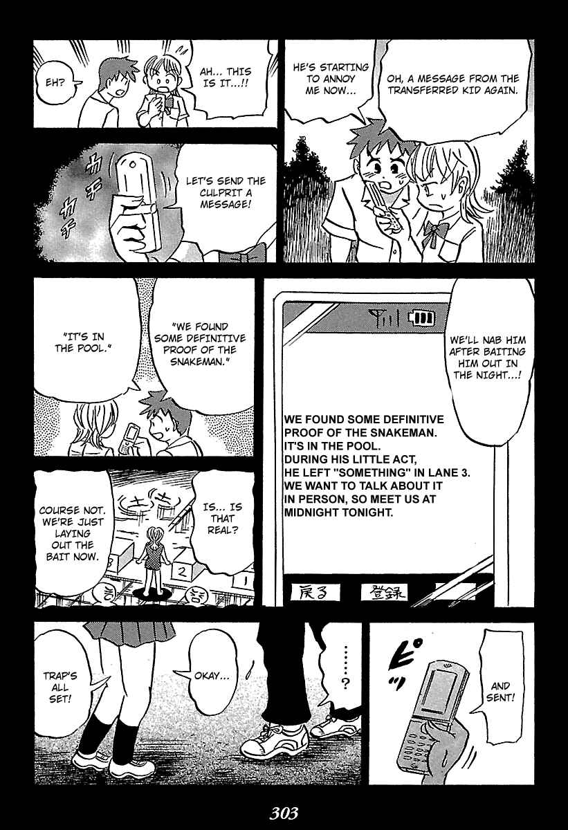 Chapter 4 - Page 80