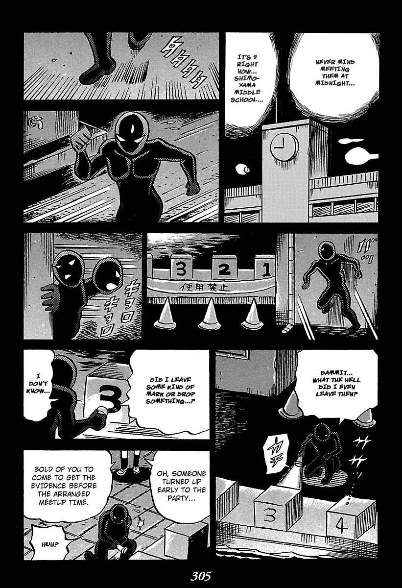 Chapter 4 - Page 82