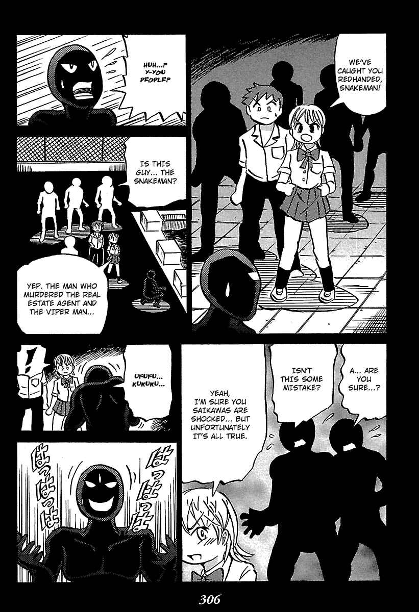 Chapter 4 - Page 83