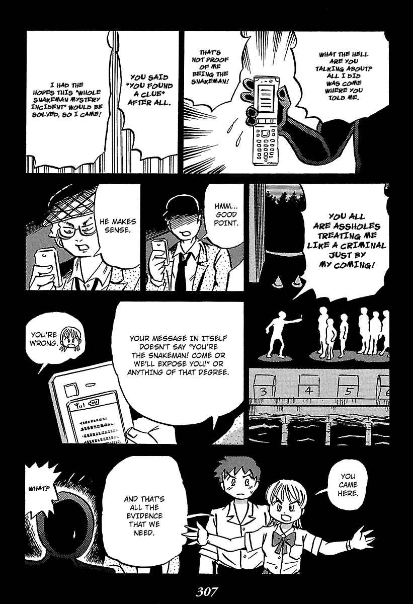 Chapter 4 - Page 84