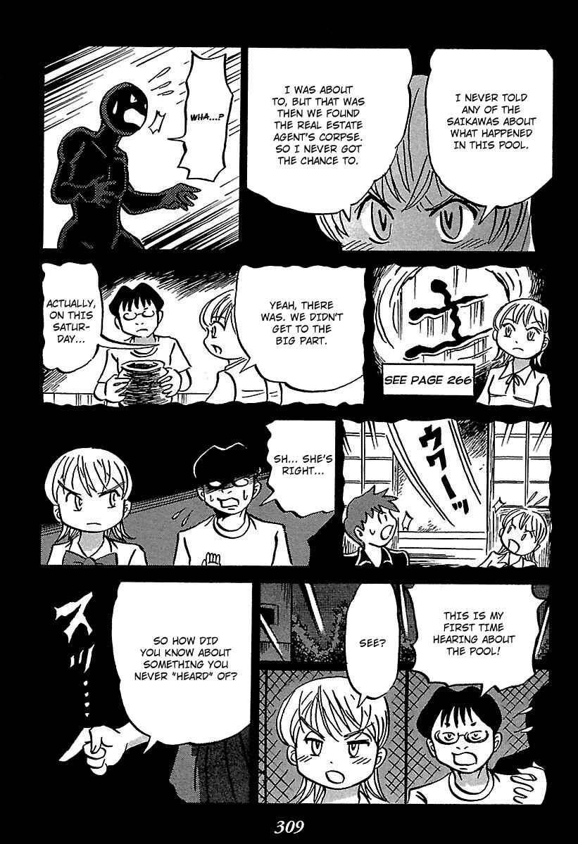 Chapter 4 - Page 86