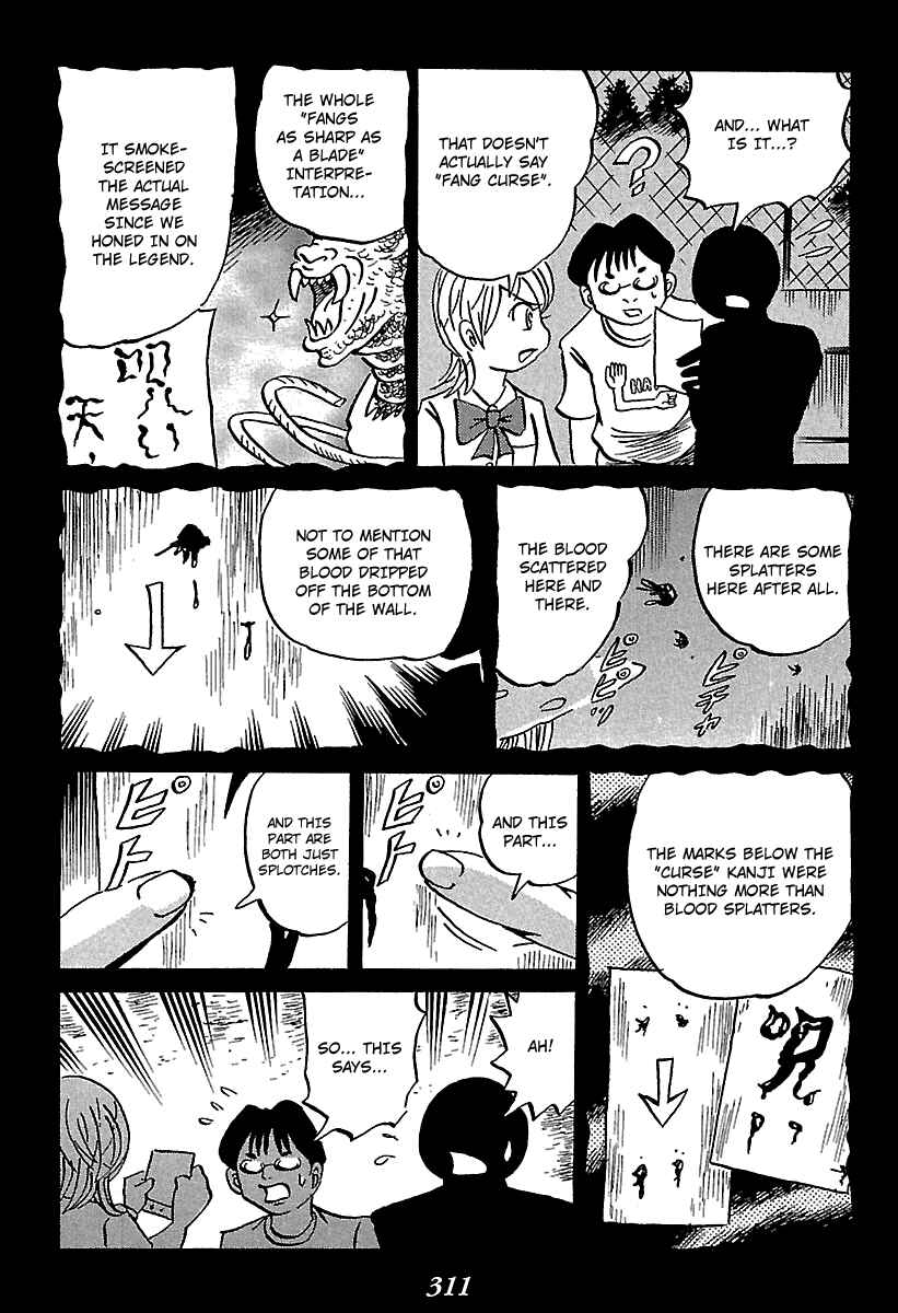 Chapter 4 - Page 88