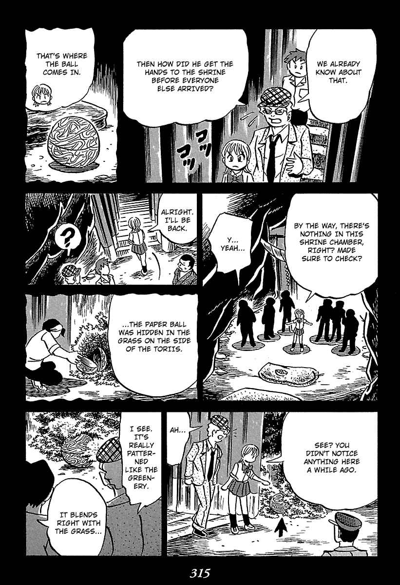 Chapter 4 - Page 92