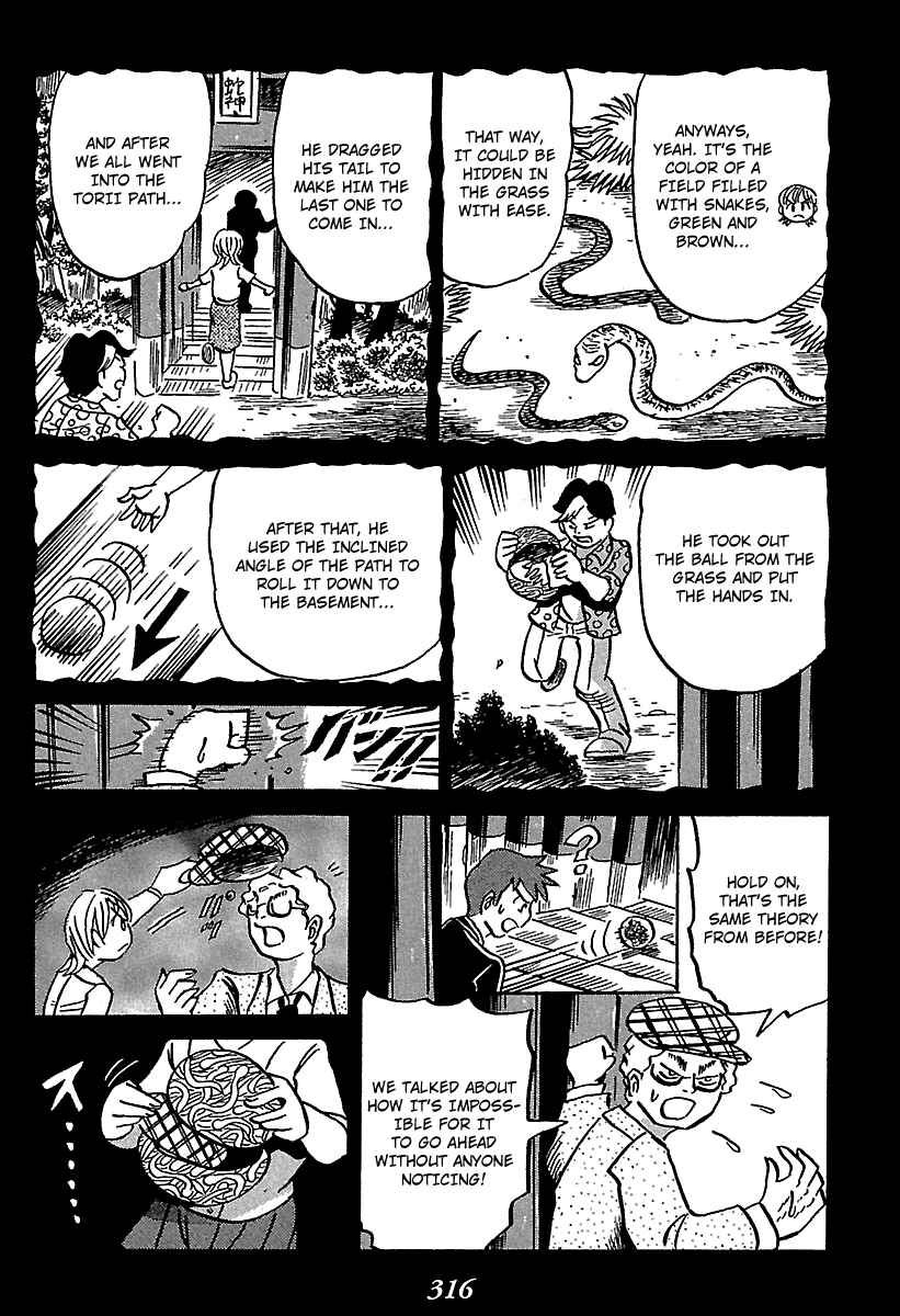 Chapter 4 - Page 93