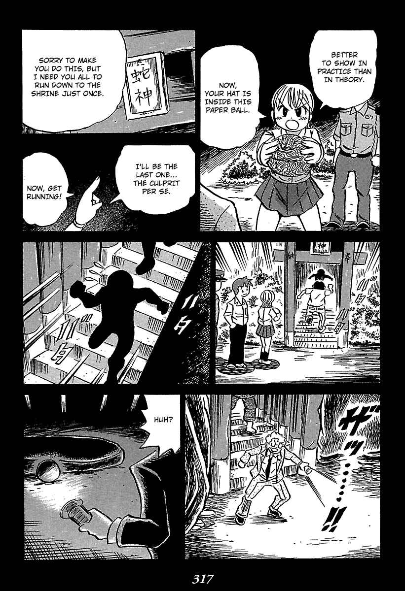 Chapter 4 - Page 94