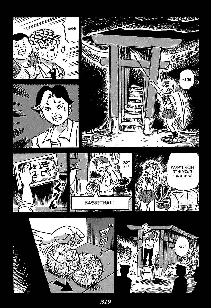 Chapter 4 - Page 96