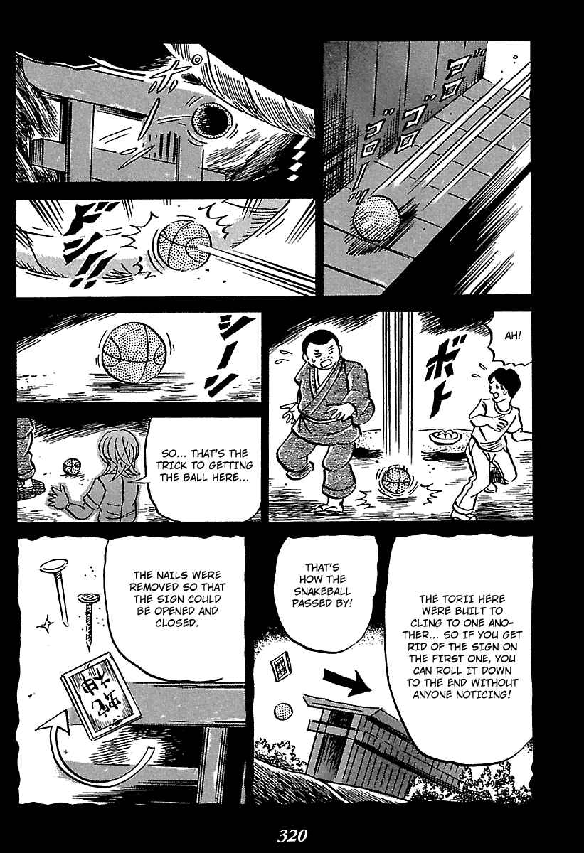 Chapter 4 - Page 97