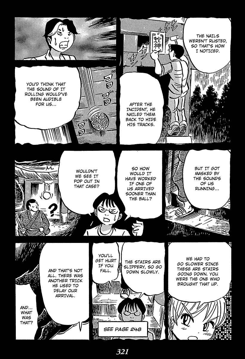 Chapter 4 - Page 98