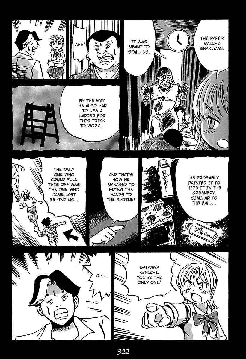 Chapter 4 - Page 99