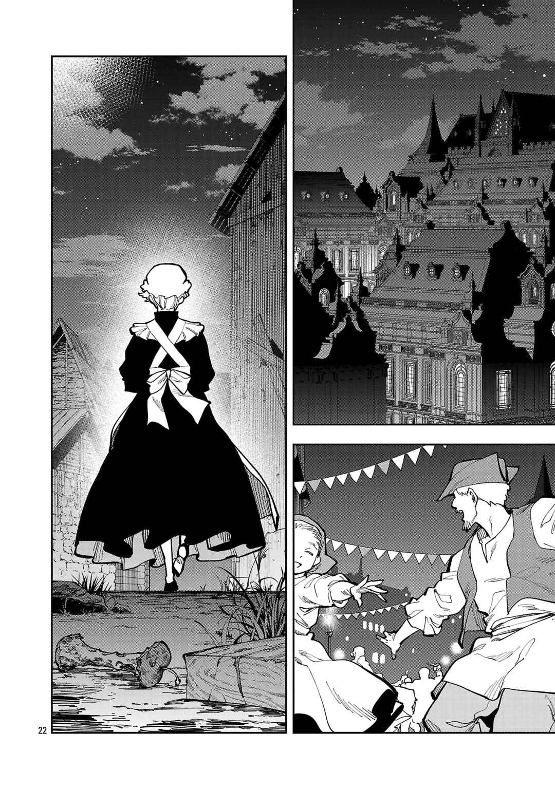 Chapter 40.1 - Page 24