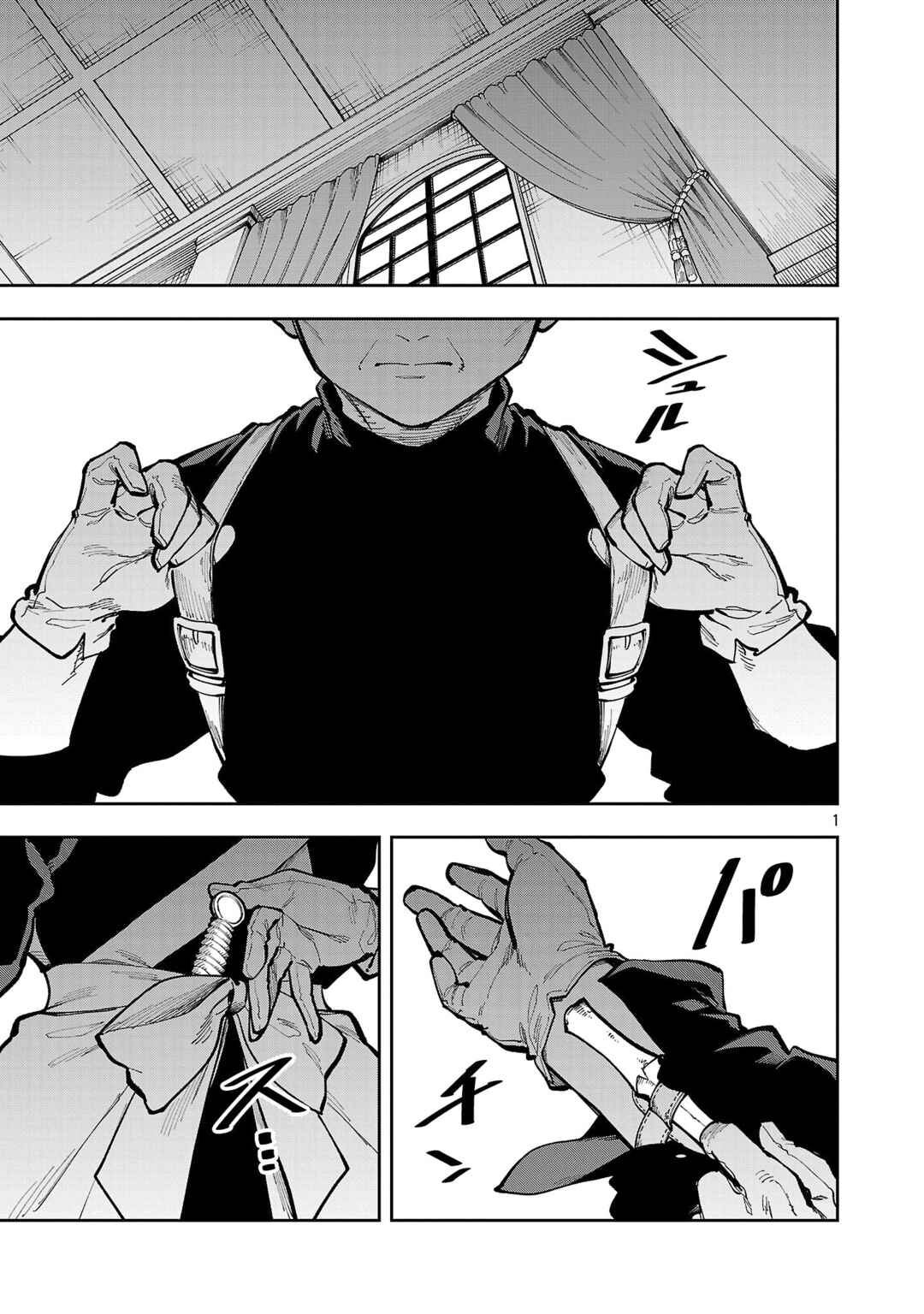 Chapter 40.1 - Page 4