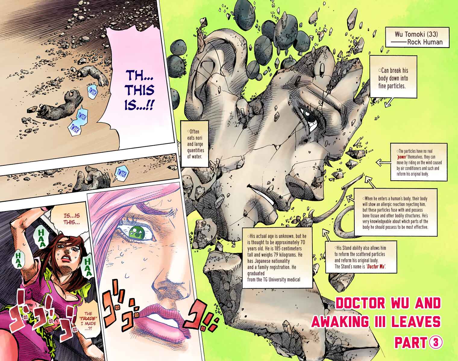 Chapter 81 - Page 2