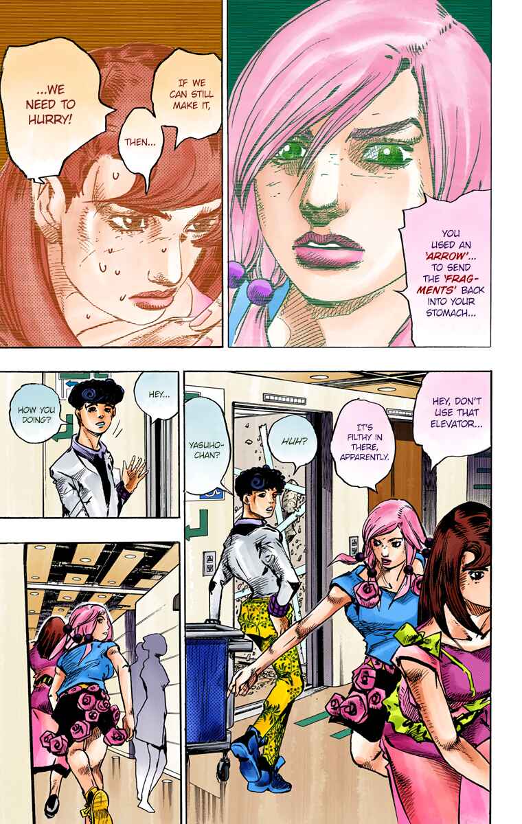 Chapter 81 - Page 23