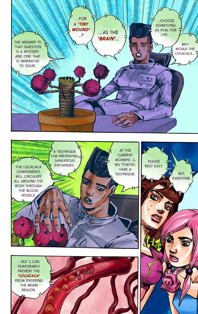 Chapter 81 - Page 34