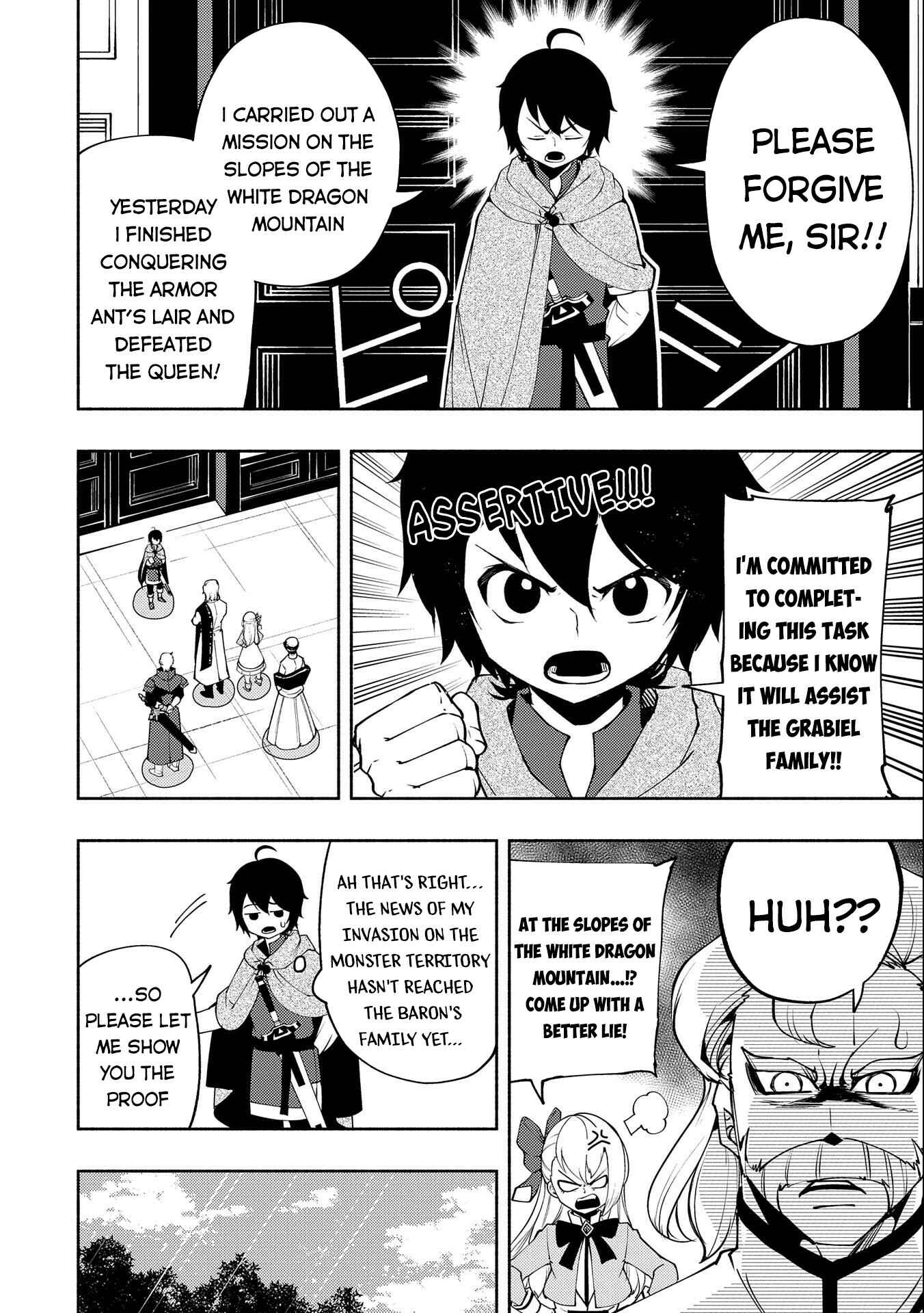 Chapter 17 - Page 16