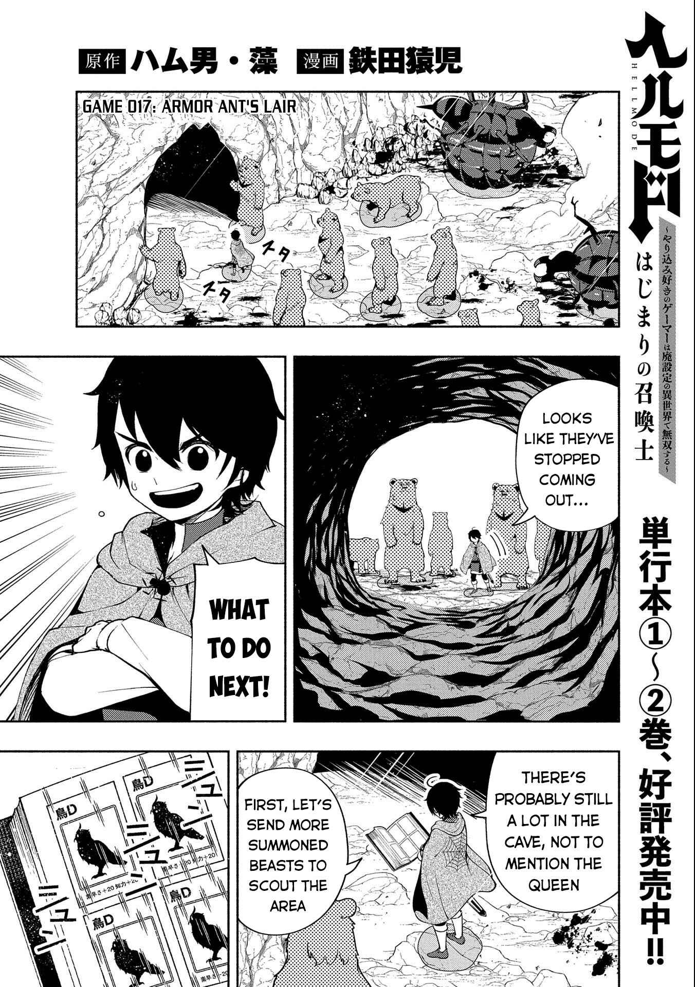 Chapter 17 - Page 2