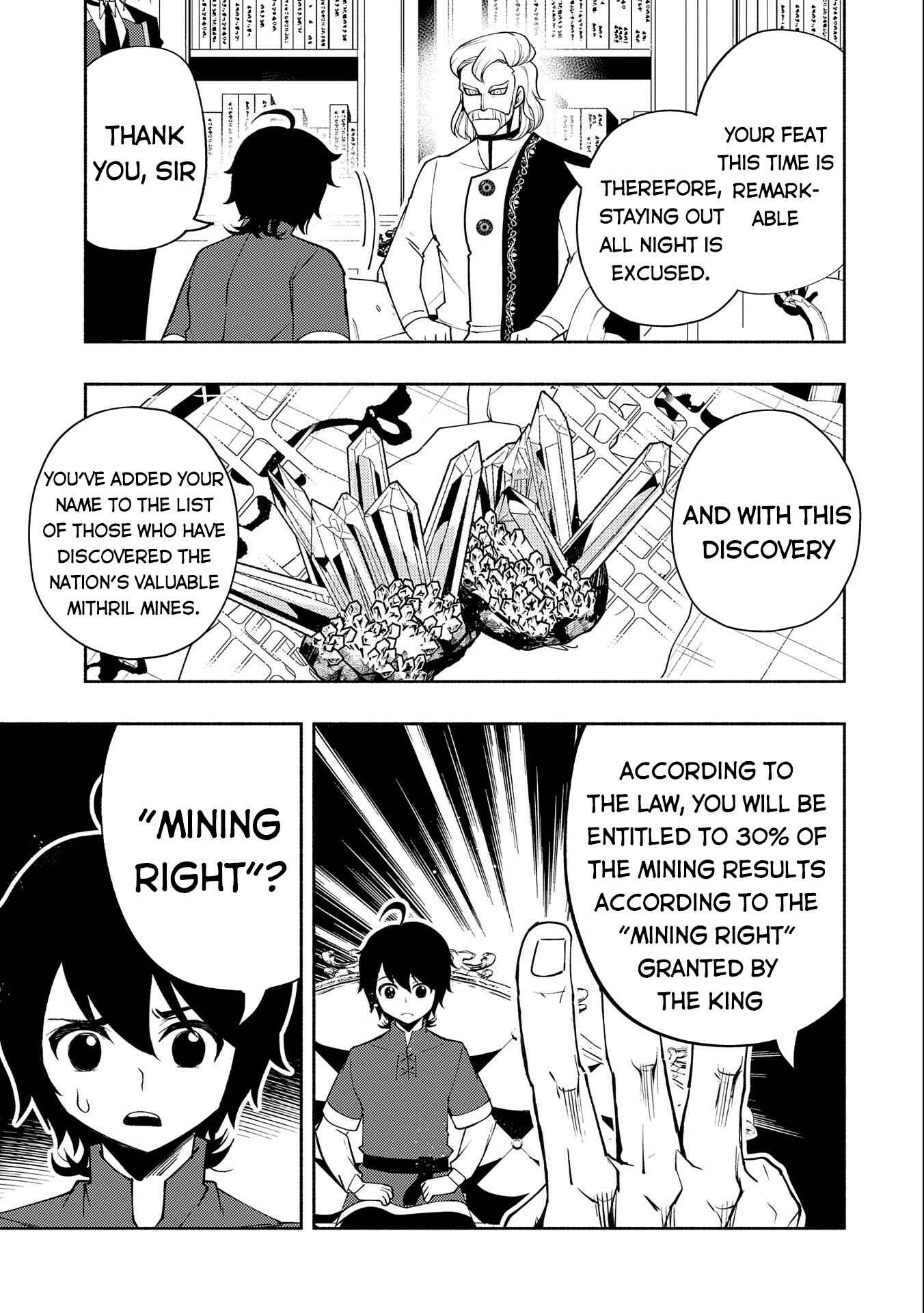 Chapter 17 - Page 23